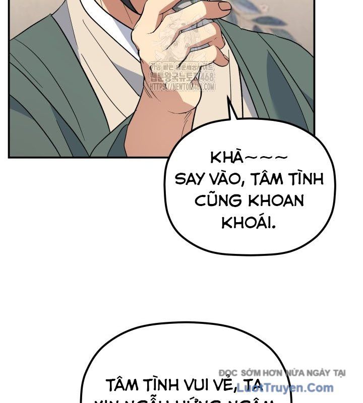 Tiểu Công Tử Của Ân Hạ Thương Đoàn			 - Chapter 36 - Page 102