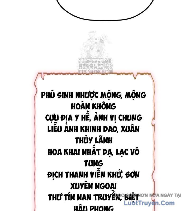 Tiểu Công Tử Của Ân Hạ Thương Đoàn			 - Chapter 36 - Page 106