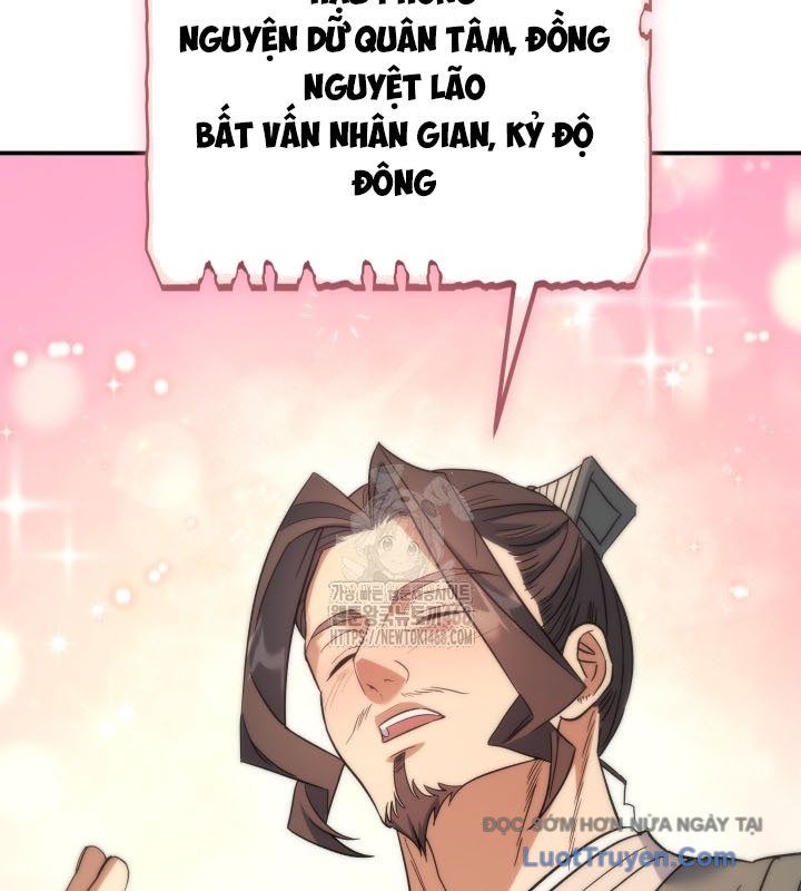 Tiểu Công Tử Của Ân Hạ Thương Đoàn			 - Chapter 36 - Page 107