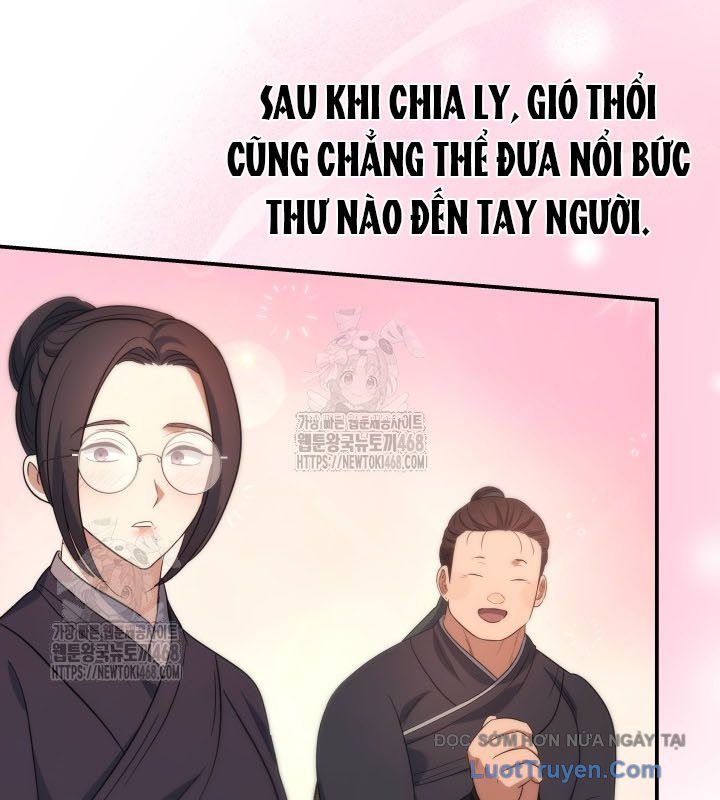 Tiểu Công Tử Của Ân Hạ Thương Đoàn			 - Chapter 36 - Page 111