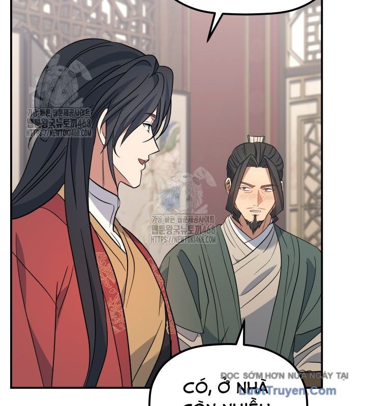 Tiểu Công Tử Của Ân Hạ Thương Đoàn			 - Chapter 36 - Page 125