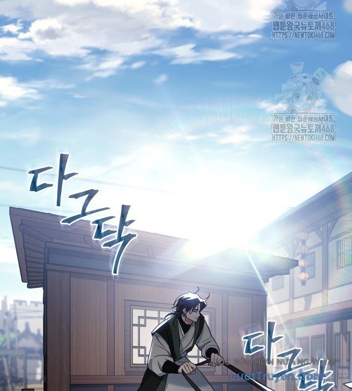 Tiểu Công Tử Của Ân Hạ Thương Đoàn			 - Chapter 36 - Page 16