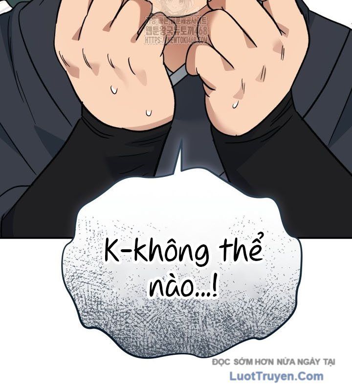 Tiểu Công Tử Của Ân Hạ Thương Đoàn			 - Chapter 36 - Page 19