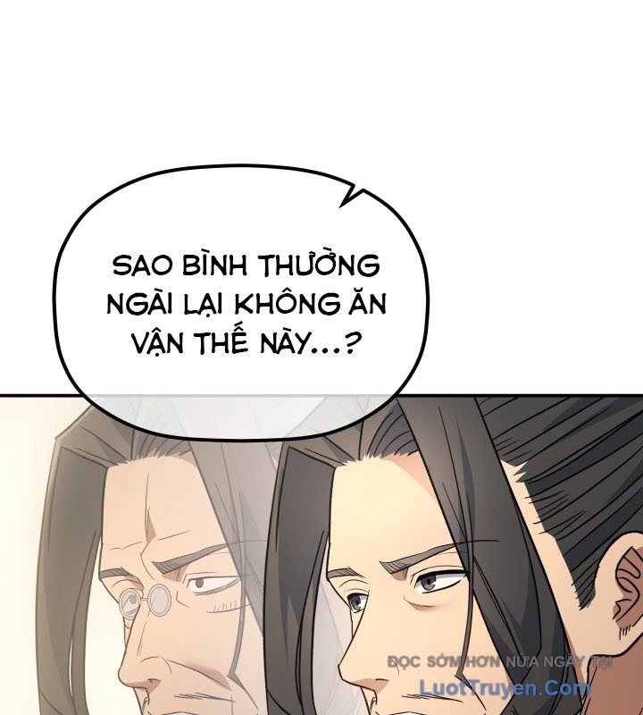 Tiểu Công Tử Của Ân Hạ Thương Đoàn			 - Chapter 36 - Page 22