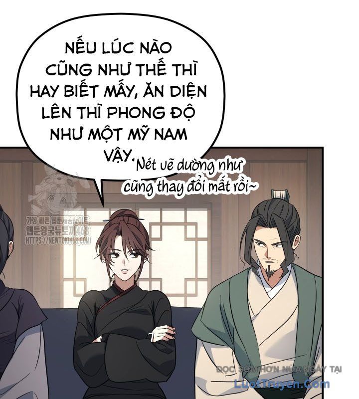Tiểu Công Tử Của Ân Hạ Thương Đoàn			 - Chapter 36 - Page 24