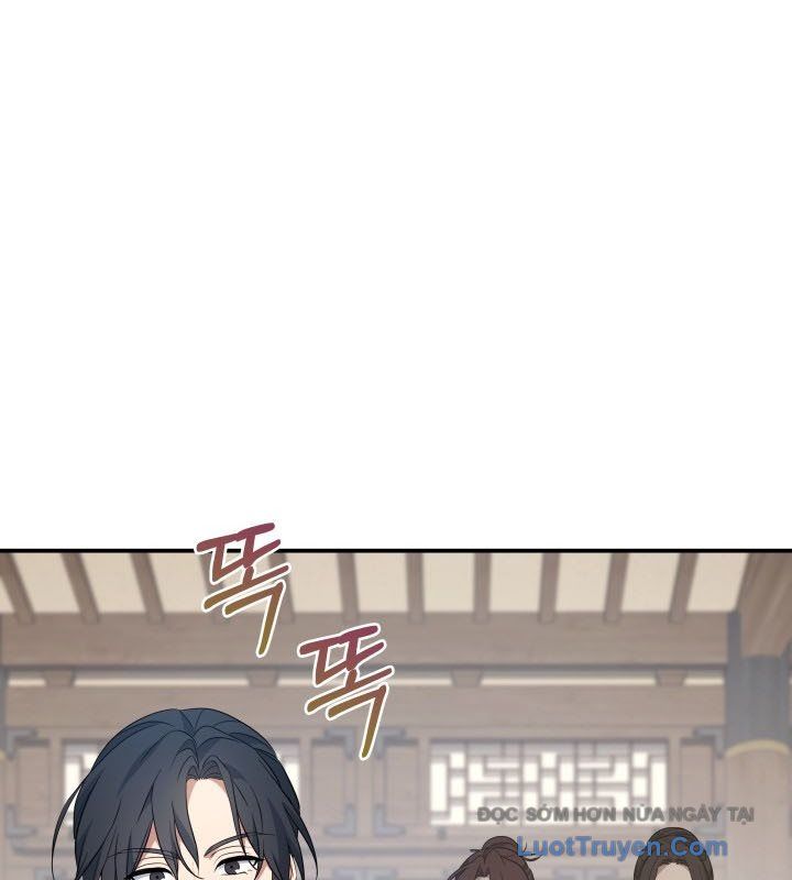 Tiểu Công Tử Của Ân Hạ Thương Đoàn			 - Chapter 36 - Page 3