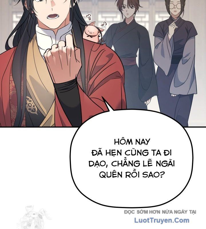 Tiểu Công Tử Của Ân Hạ Thương Đoàn			 - Chapter 36 - Page 4
