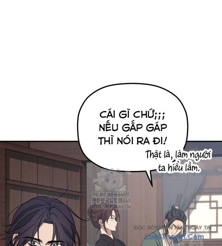 Tiểu Công Tử Của Ân Hạ Thương Đoàn			 - Chapter 36 - Page 40