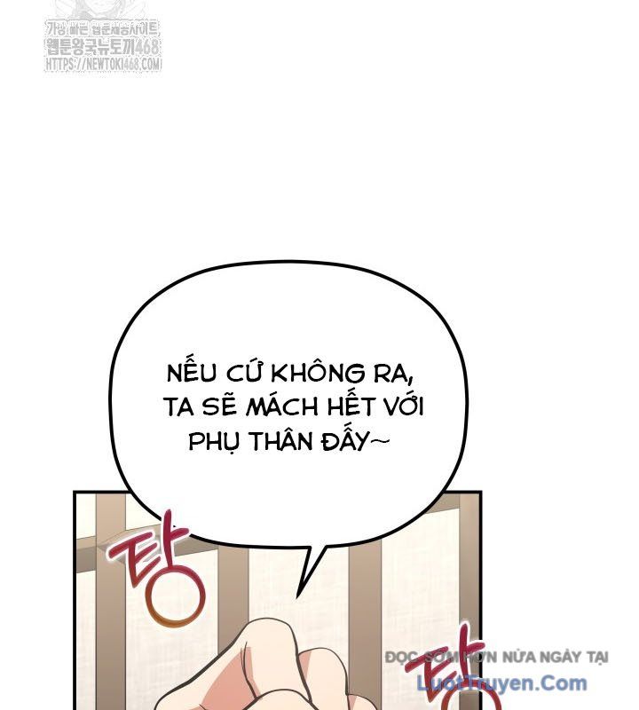 Tiểu Công Tử Của Ân Hạ Thương Đoàn			 - Chapter 36 - Page 5