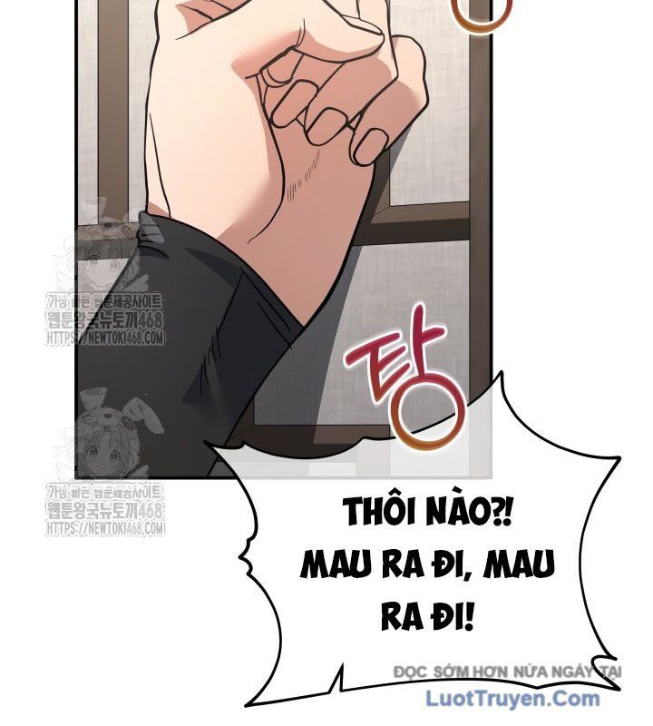 Tiểu Công Tử Của Ân Hạ Thương Đoàn			 - Chapter 36 - Page 6