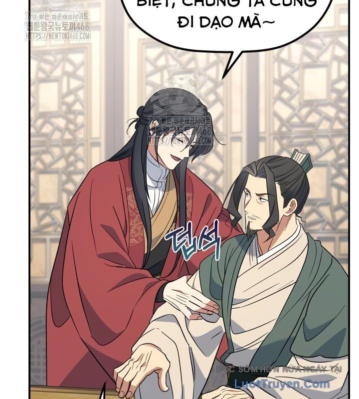 Tiểu Công Tử Của Ân Hạ Thương Đoàn			 - Chapter 36 - Page 60