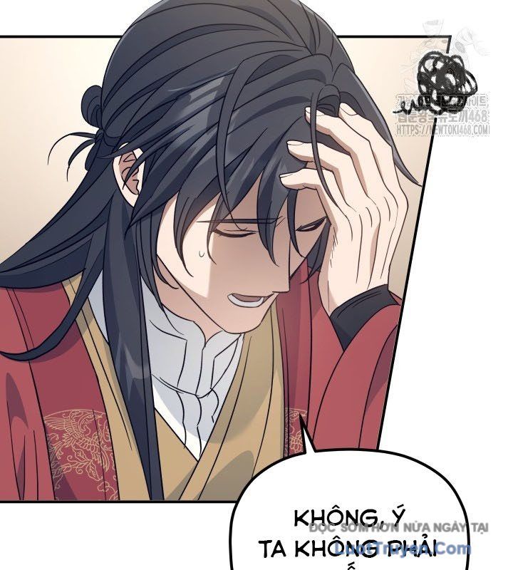 Tiểu Công Tử Của Ân Hạ Thương Đoàn			 - Chapter 36 - Page 67