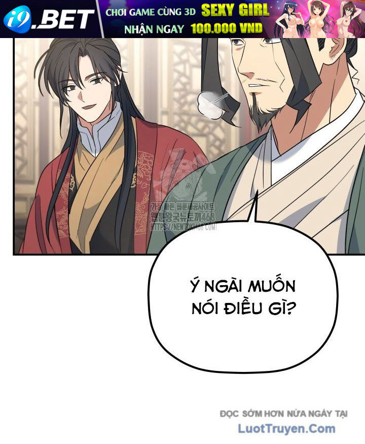 Tiểu Công Tử Của Ân Hạ Thương Đoàn			 - Chapter 36 - Page 77