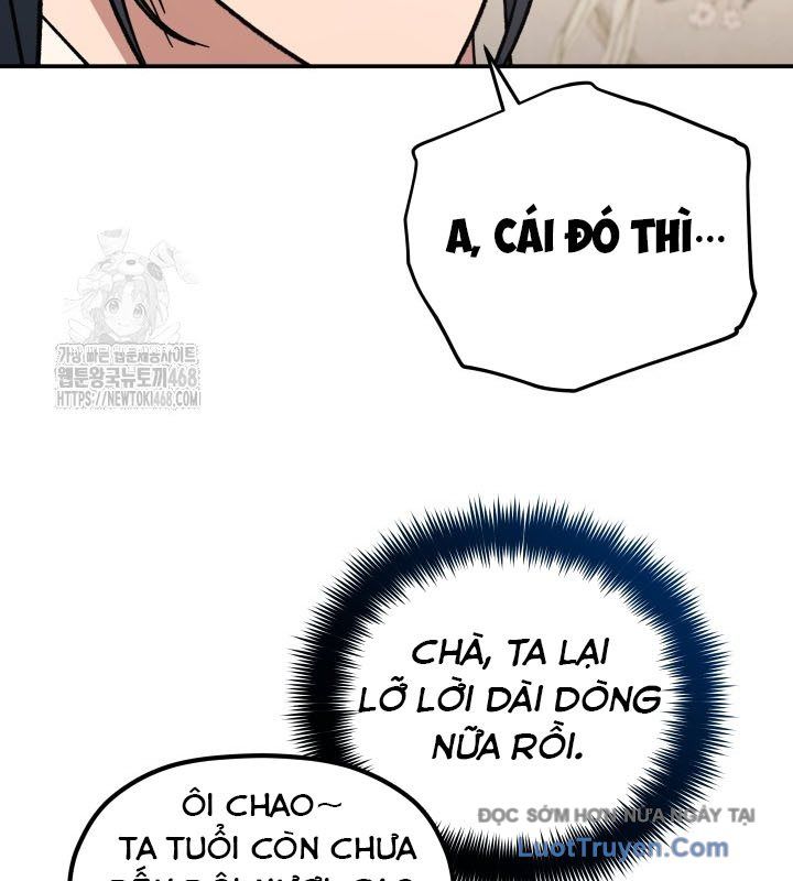 Tiểu Công Tử Của Ân Hạ Thương Đoàn			 - Chapter 36 - Page 85