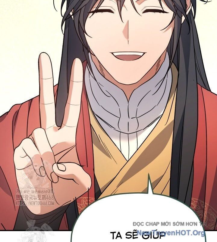 Tiểu Công Tử Của Ân Hạ Thương Đoàn			 - Chapter 37 - Page 110