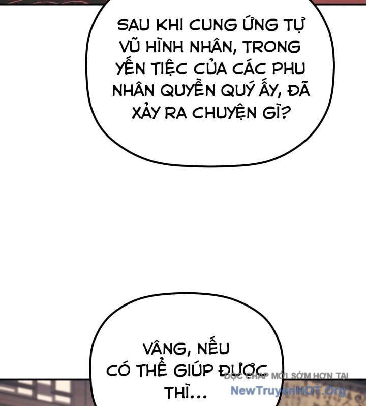 Tiểu Công Tử Của Ân Hạ Thương Đoàn			 - Chapter 37 - Page 12