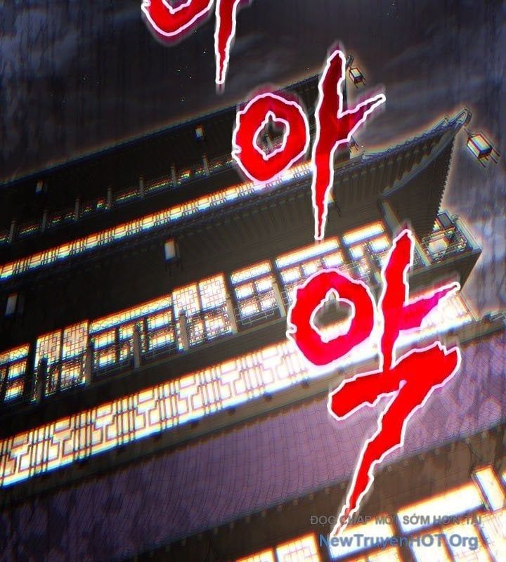 Tiểu Công Tử Của Ân Hạ Thương Đoàn			 - Chapter 37 - Page 142