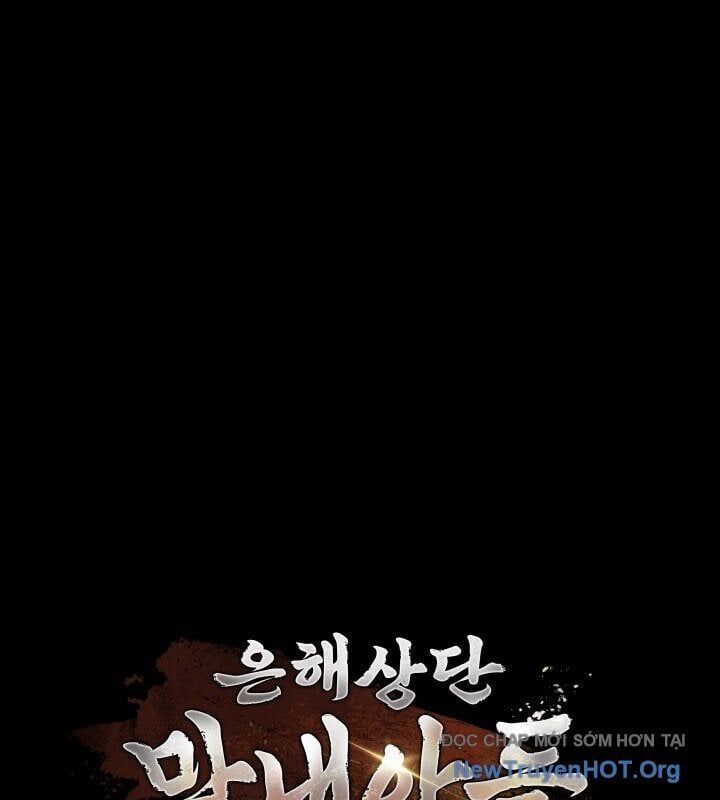 Tiểu Công Tử Của Ân Hạ Thương Đoàn			 - Chapter 37 - Page 15