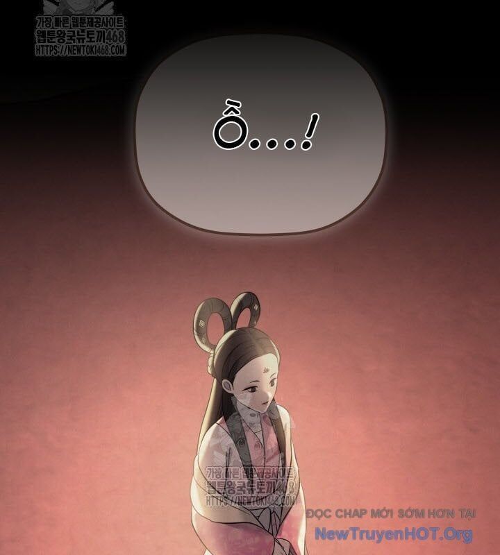 Tiểu Công Tử Của Ân Hạ Thương Đoàn			 - Chapter 37 - Page 17