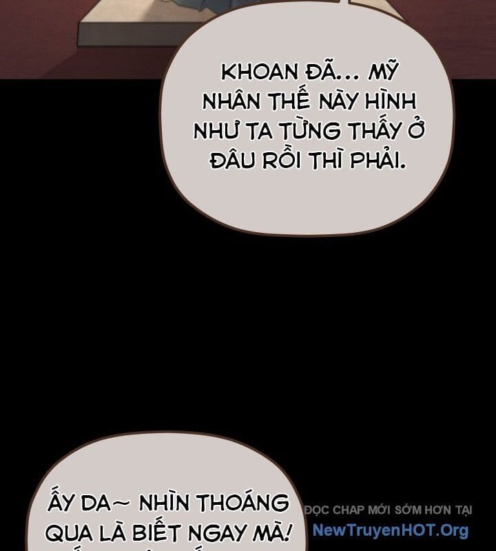 Tiểu Công Tử Của Ân Hạ Thương Đoàn			 - Chapter 37 - Page 23