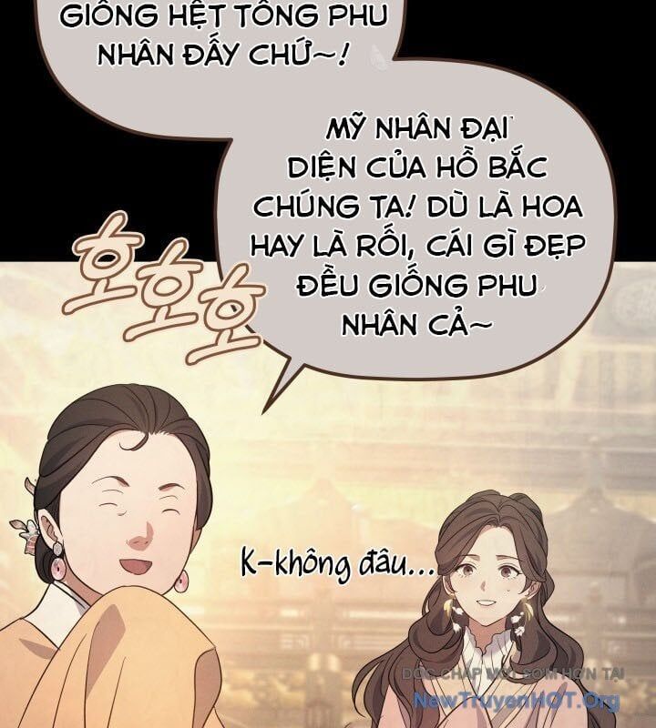 Tiểu Công Tử Của Ân Hạ Thương Đoàn			 - Chapter 37 - Page 24