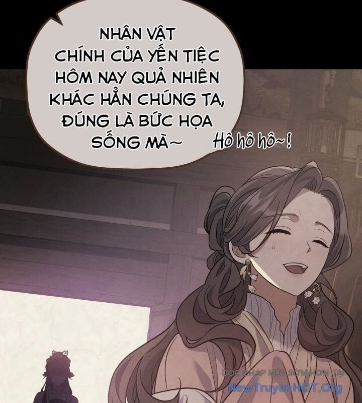 Tiểu Công Tử Của Ân Hạ Thương Đoàn			 - Chapter 37 - Page 26