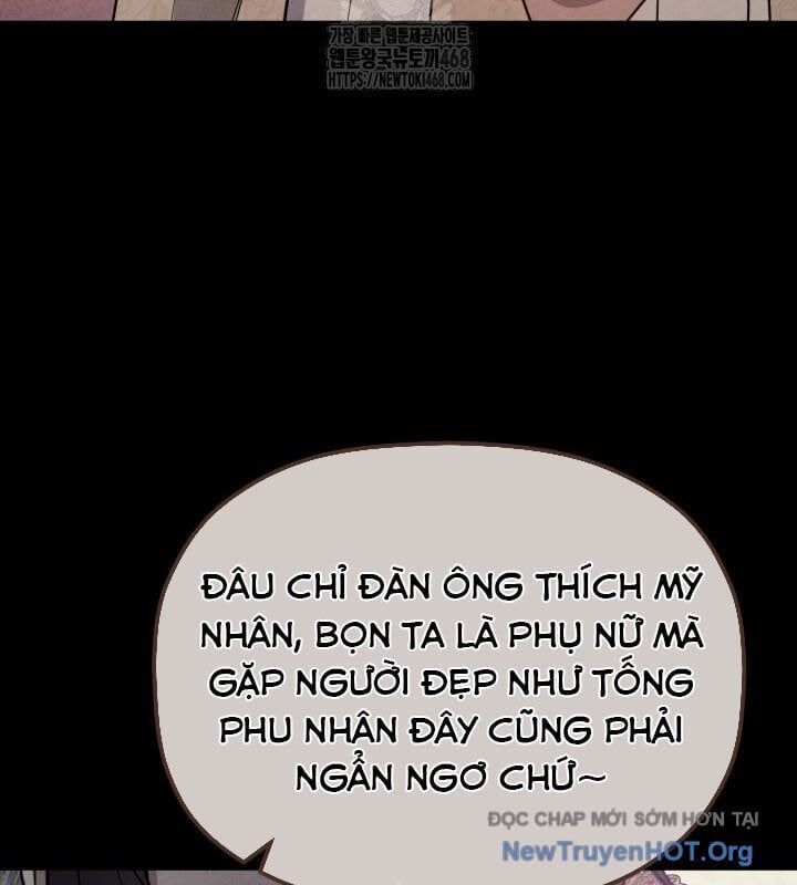 Tiểu Công Tử Của Ân Hạ Thương Đoàn			 - Chapter 37 - Page 28