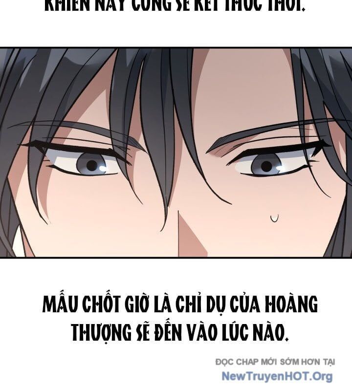 Tiểu Công Tử Của Ân Hạ Thương Đoàn			 - Chapter 37 - Page 73