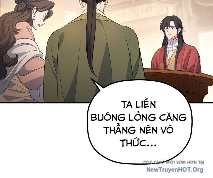 Tiểu Công Tử Của Ân Hạ Thương Đoàn			 - Chapter 37 - Page 75