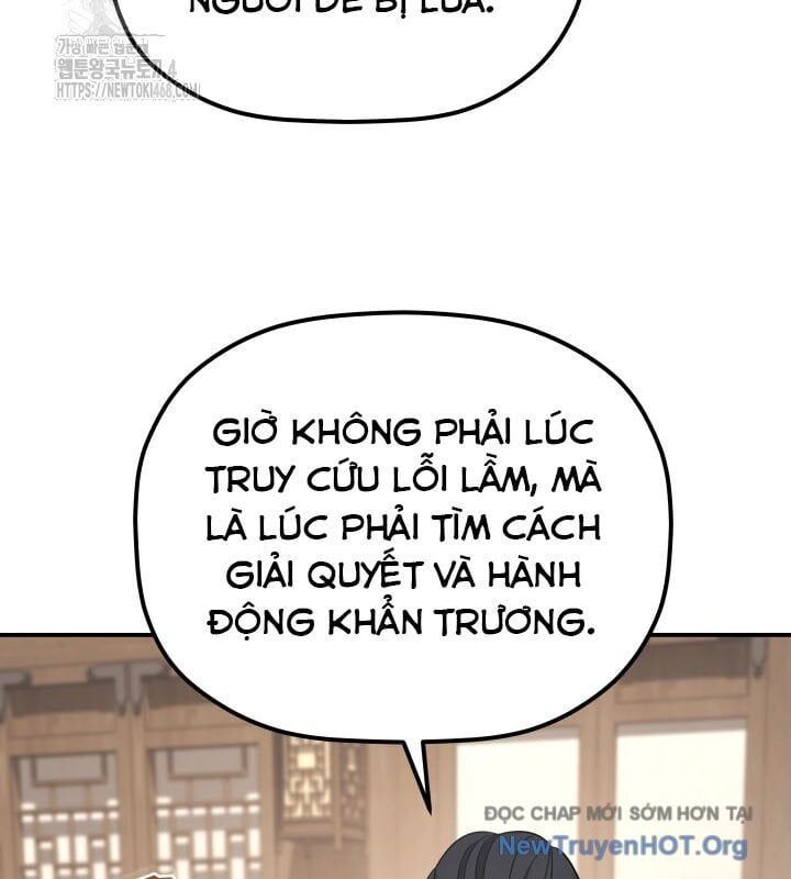 Tiểu Công Tử Của Ân Hạ Thương Đoàn			 - Chapter 37 - Page 78