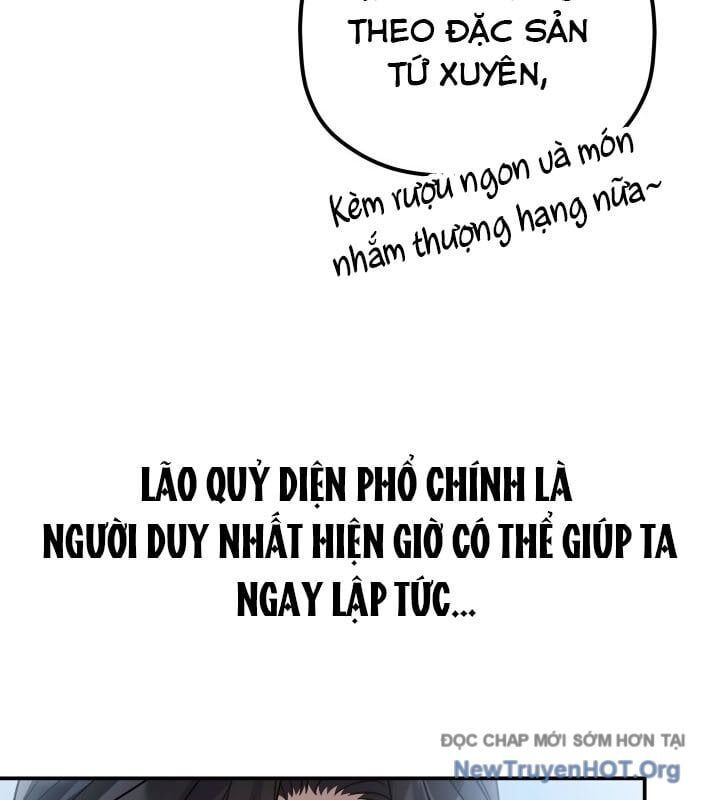 Tiểu Công Tử Của Ân Hạ Thương Đoàn			 - Chapter 37 - Page 89