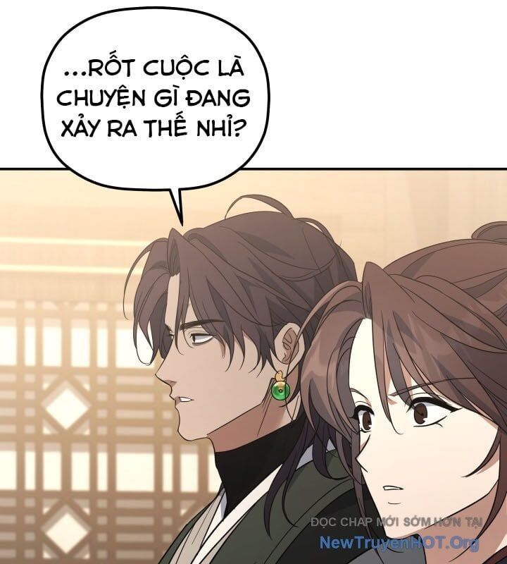 Tiểu Công Tử Của Ân Hạ Thương Đoàn			 - Chapter 38 - Page 119