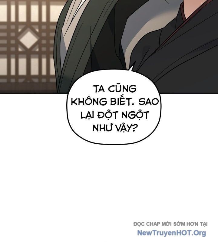 Tiểu Công Tử Của Ân Hạ Thương Đoàn			 - Chapter 38 - Page 120