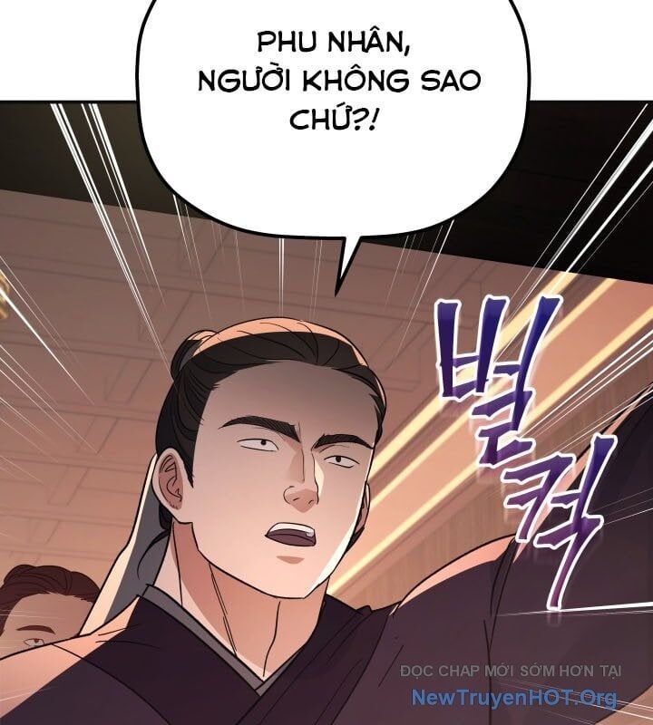 Tiểu Công Tử Của Ân Hạ Thương Đoàn			 - Chapter 38 - Page 126