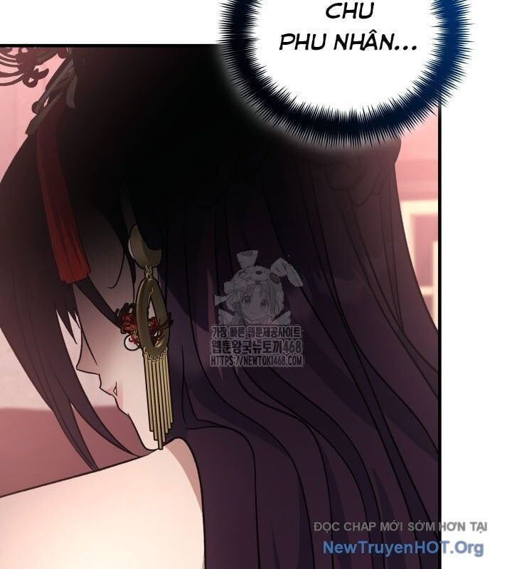 Tiểu Công Tử Của Ân Hạ Thương Đoàn			 - Chapter 38 - Page 131
