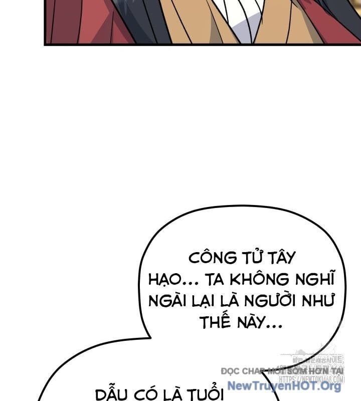 Tiểu Công Tử Của Ân Hạ Thương Đoàn			 - Chapter 38 - Page 134