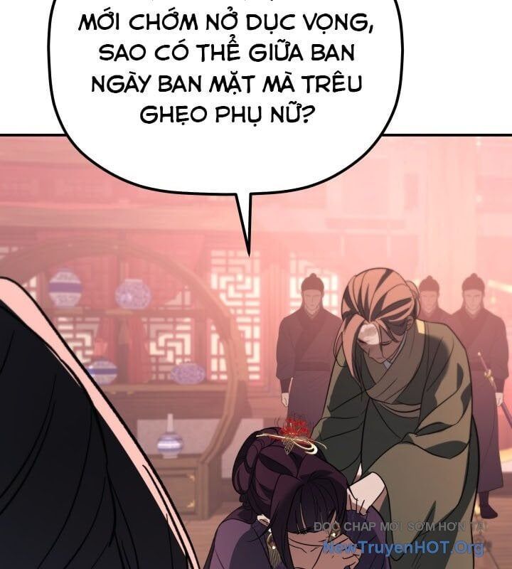 Tiểu Công Tử Của Ân Hạ Thương Đoàn			 - Chapter 38 - Page 135