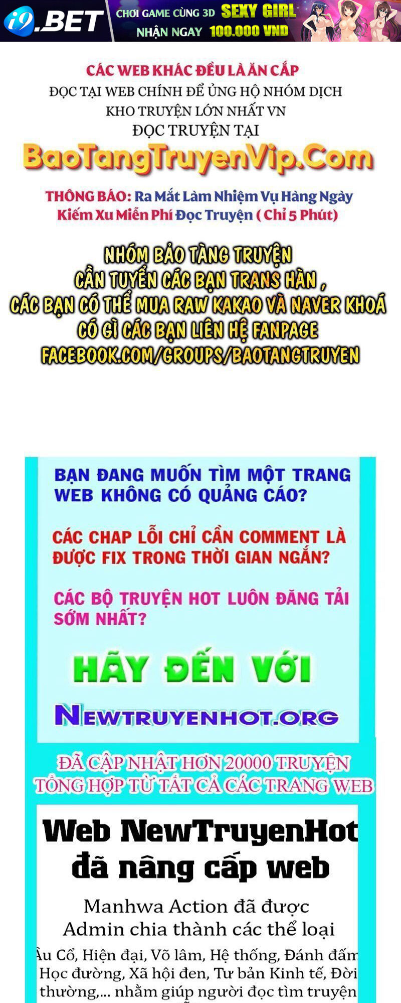 Tiểu Công Tử Của Ân Hạ Thương Đoàn			 - Chapter 38 - Page 160