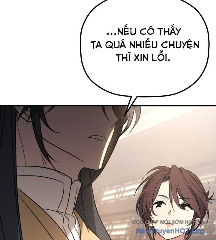 Tiểu Công Tử Của Ân Hạ Thương Đoàn			 - Chapter 38 - Page 19