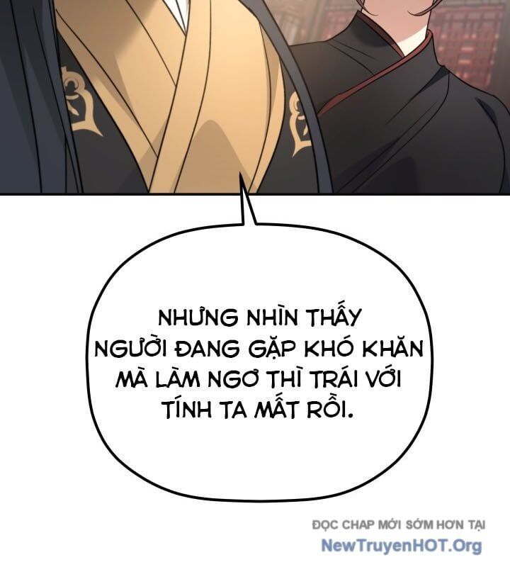 Tiểu Công Tử Của Ân Hạ Thương Đoàn			 - Chapter 38 - Page 20