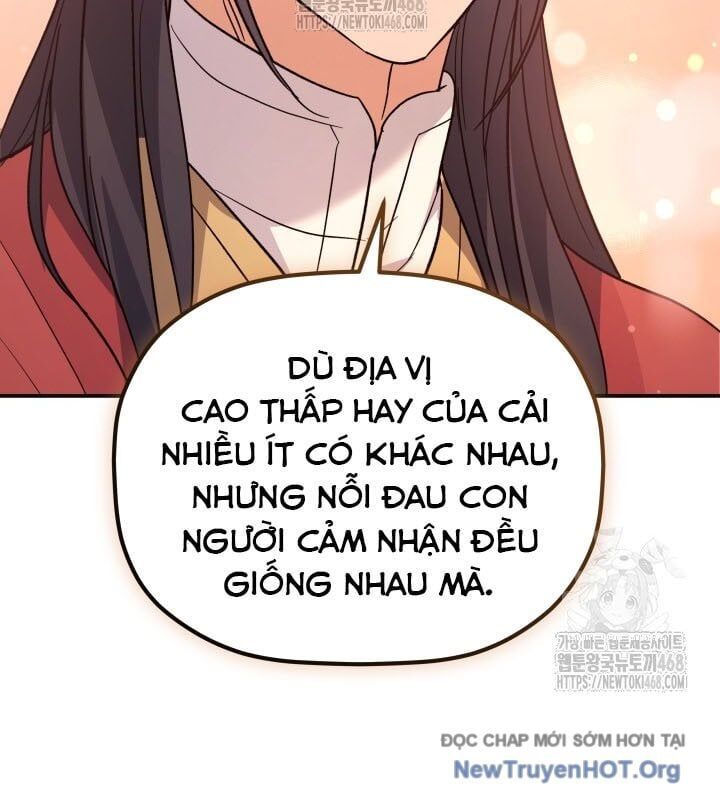 Tiểu Công Tử Của Ân Hạ Thương Đoàn			 - Chapter 38 - Page 22