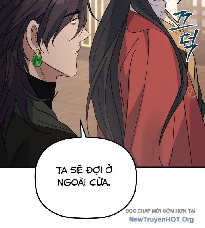 Tiểu Công Tử Của Ân Hạ Thương Đoàn			 - Chapter 38 - Page 27