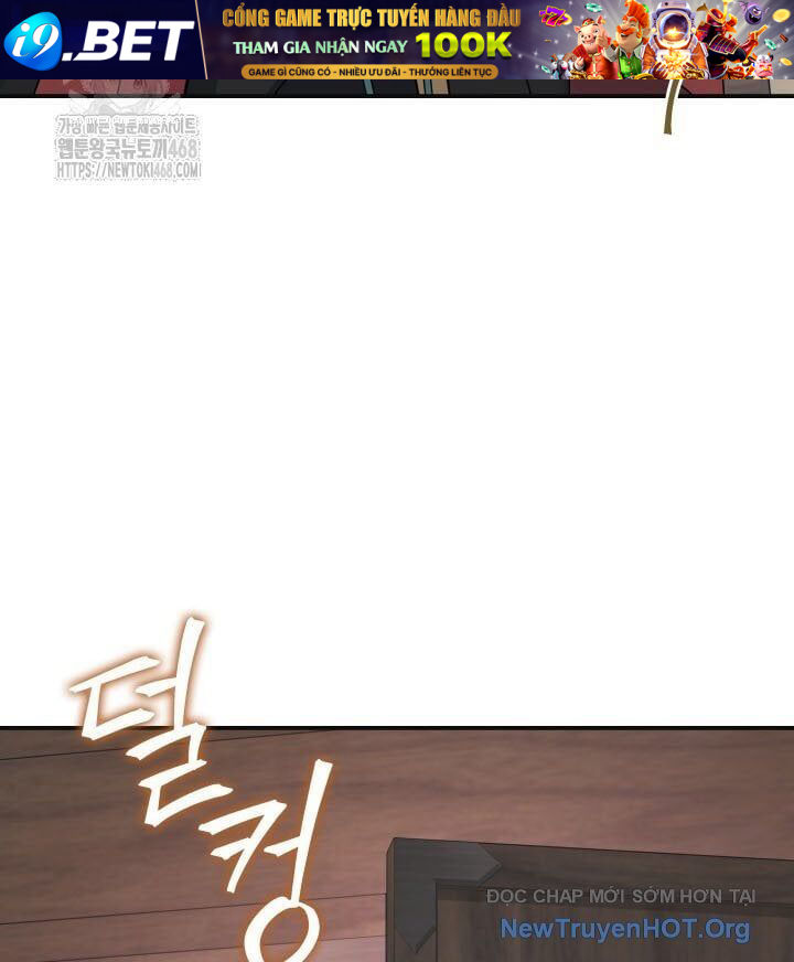 Tiểu Công Tử Của Ân Hạ Thương Đoàn			 - Chapter 38 - Page 31