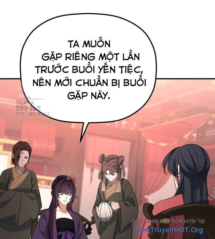 Tiểu Công Tử Của Ân Hạ Thương Đoàn			 - Chapter 38 - Page 43