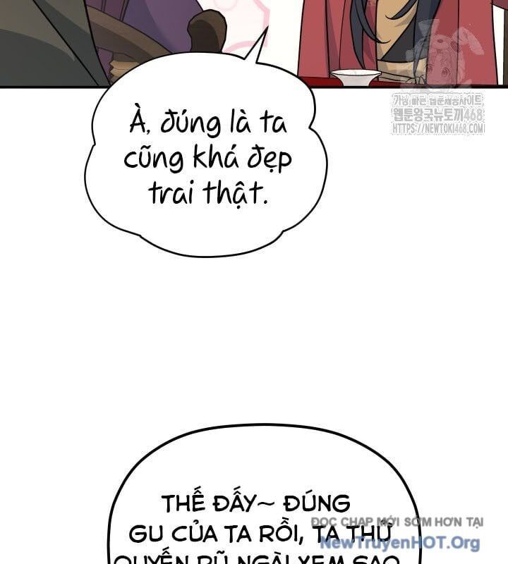 Tiểu Công Tử Của Ân Hạ Thương Đoàn			 - Chapter 38 - Page 46