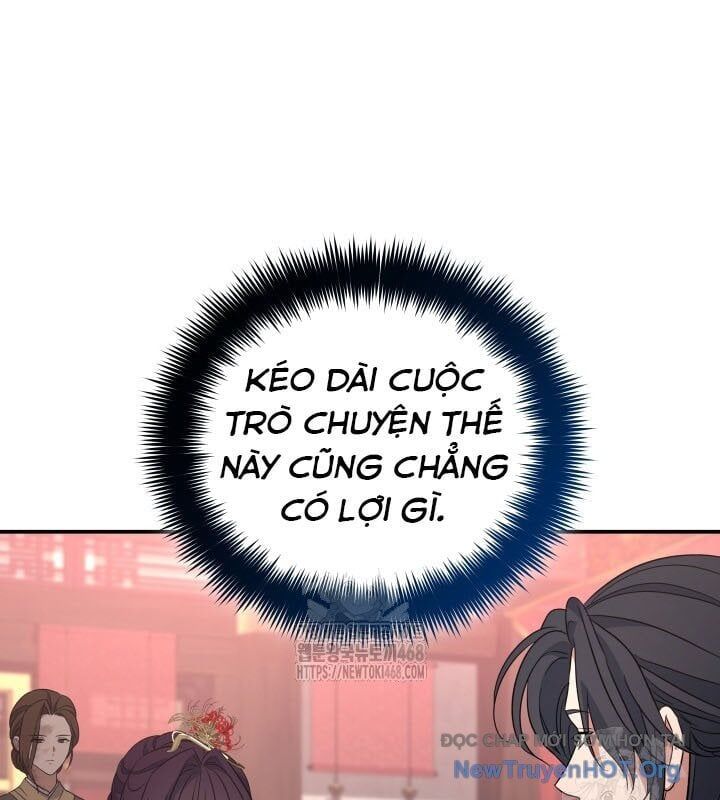 Tiểu Công Tử Của Ân Hạ Thương Đoàn			 - Chapter 38 - Page 52