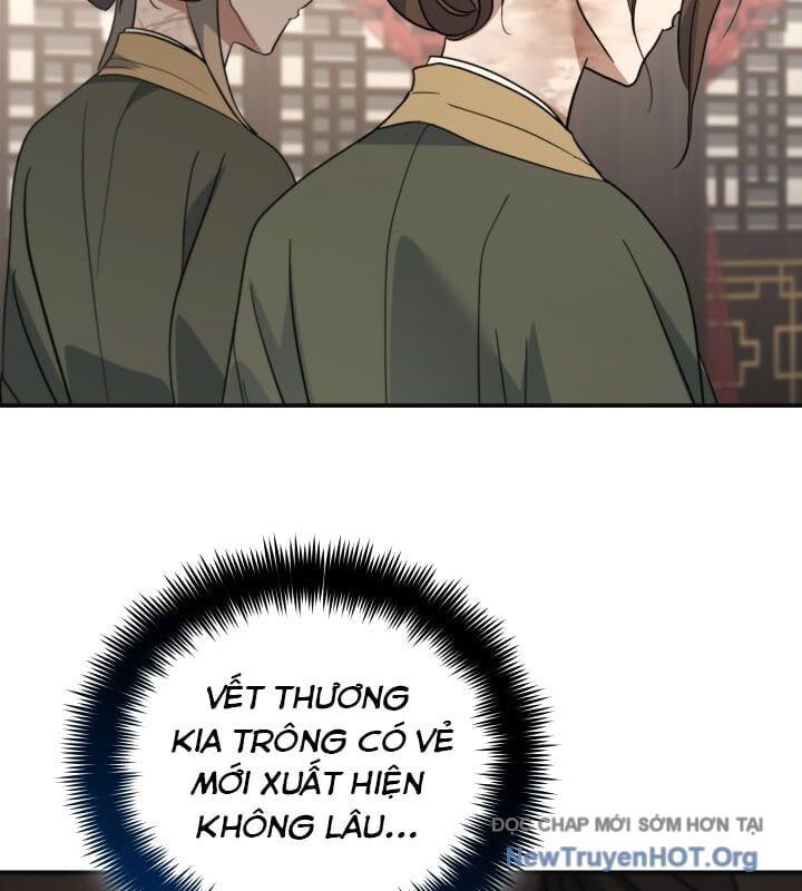 Tiểu Công Tử Của Ân Hạ Thương Đoàn			 - Chapter 38 - Page 7