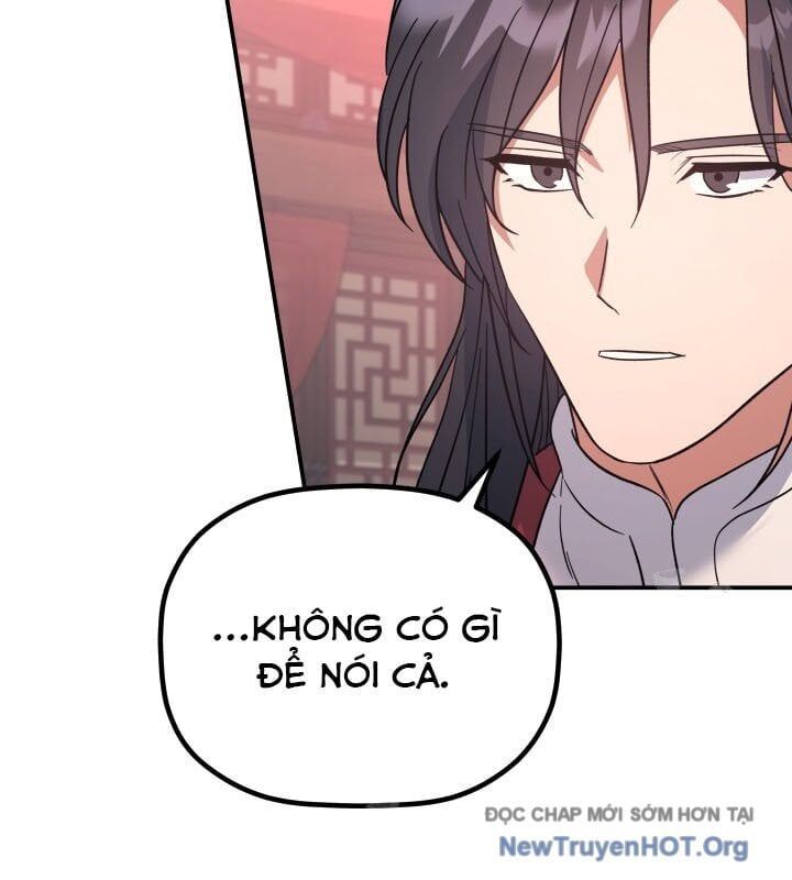 Tiểu Công Tử Của Ân Hạ Thương Đoàn			 - Chapter 38 - Page 74