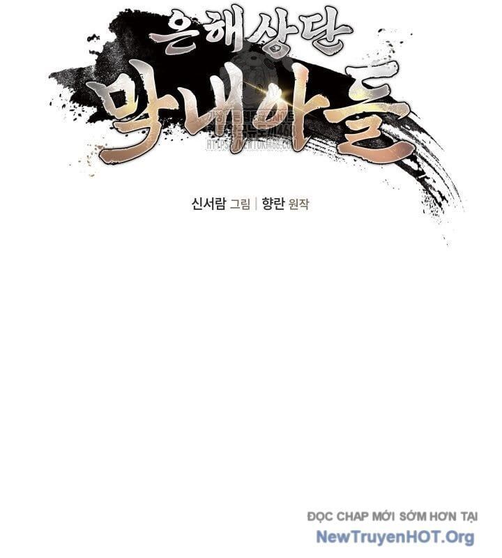 Tiểu Công Tử Của Ân Hạ Thương Đoàn			 - Chapter 38 - Page 86