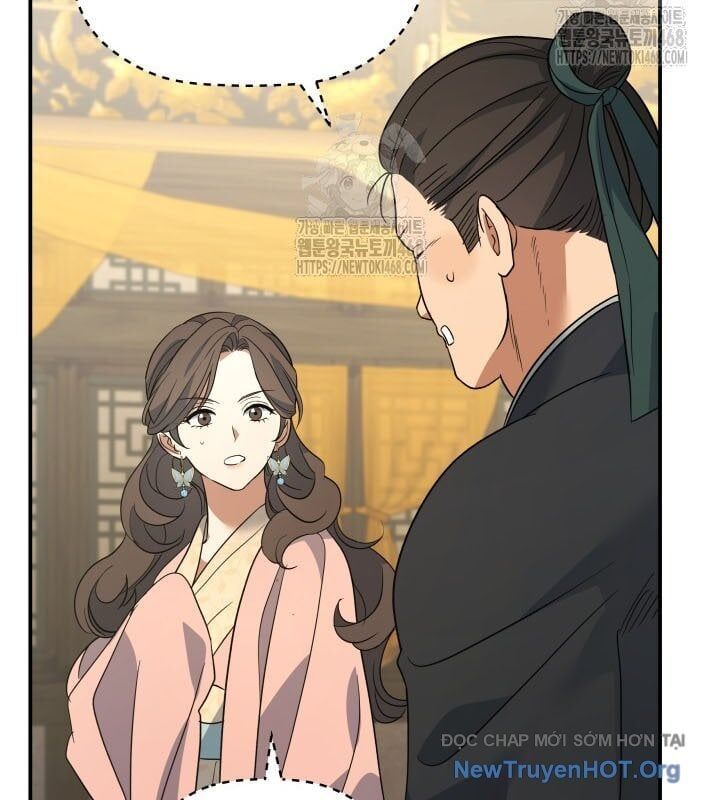Tiểu Công Tử Của Ân Hạ Thương Đoàn			 - Chapter 38 - Page 95